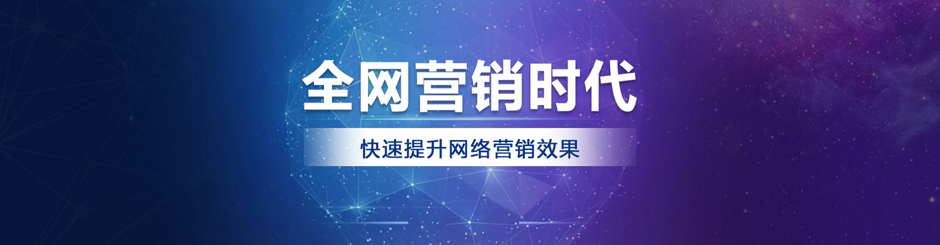 江油信息流优化师